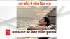 तस्वीरों ने खोल दिया फिल्म स्टार्स के अफेयर्स का राज ! | Khabar Filmy Hai