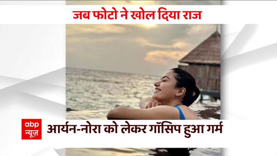 तस्वीरों ने खोल दिया फिल्म स्टार्स के अफेयर्स का राज ! | Khabar Filmy Hai