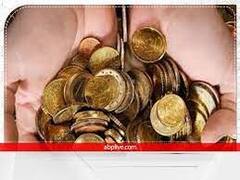 Kaale Chawal Ke Totke: पीली और सफेद ही नहीं काले चावल से भी बदलता है भाग्य, इन अचूक टोटके से दूर होगी हर समस्या