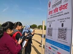 उदयपुर में राजस्थान मेगा जॉब फेयर आज से, QR कोड स्कैन करने से भी मिल सकता है रोजगार