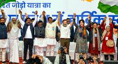 PHOTO : राहुल गांधी आणि प्रियांका गांधी यांच्यातील सुंदर बॉण्डिंगचे खास क्षण