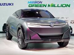 Auto Expo 2023 : ઑટો એક્સ્પોમાં જોવા મળી શકે છે આ શાનદાર કોન્સેપ્ટ કાર, જાણો શું છે ખાસીયત