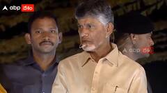 High Tensions at Kuppam | కుప్పంలో టీడీపీ కార్యకర్తలు, పోలీసులకు మధ్య వాగ్వాదం |ABP Desam