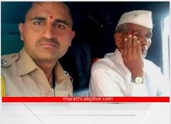 पुणे पोलिसांचा हटके अंदाज! ते आले... त्यांनी पाहिलं... अन् ज्येष्ठ नागरिकाला थेट रुग्णालयात घेऊन गेले
