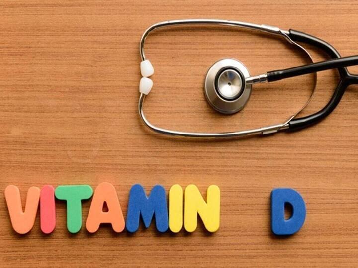 How can vitamin D deficiency pose a risk to heart health Know what the study says क्या आप भी नहीं निकले धूप में? हार्ट अटैक से है सीधा संबंध, ये रिसर्च पढ़ लें