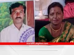 गरोदर मुलीला माहेरी आणताना अपघात, वेळेत उपचार न मिळल्याने बाप-लेकीसह गर्भातील बाळाचा वाटेत दुर्दैवी मृत्यू