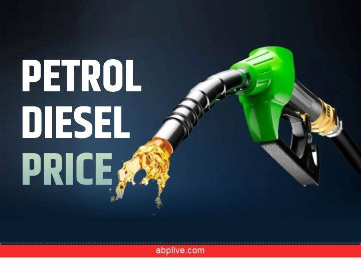 Petrol diesel rate are unchanged despite crude oil price reduction in global market Petrol Diesel Rate: ਮਹਿੰਗੇ ਪੈਟਰੋਲ-ਡੀਜ਼ਲ ਦਾ ਲੱਗਾ ਝਟਕਾ ਜਾਂ ਅੱਜ ਮਿਲੀ ਰਾਹਤ? ਬਾਲਣ ਦੇ ਨਵੀਨਤਮ ਰੇਟ ਜਾਣੋ