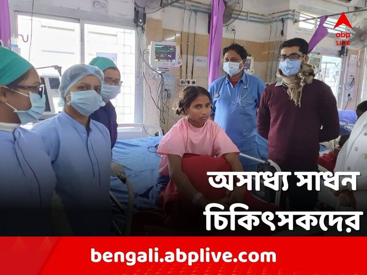 without the necessary infrastructure successful kidney surgery at Alipurduar Hospital Alipurduar News: প্রয়োজনীয় পরিকাঠামো ছাড়াই অসাধ্য সাধন, সফল অস্ত্রোপচার আলিপুরদুয়ারের হাসপাতালে