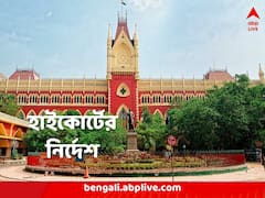 কাঁথি শ্মশান দুর্নীতিতে অভিযুক্ত রামচন্দ্রকে জামিন, স্ত্রীকে CRPF নিরাপত্তা দেওয়ার নির্দেশ, সিবিআই-কে তদন্তভার কোর্টের