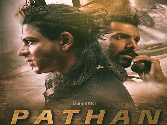 The trailer of Shahrukh Khan's 'Pathan' will be released on this day Pathaan Trailer: ખતમ થયો ઇંતજાર! શાહરૂખ ખાનની 'પઠાણ'નું ટ્રેલર આ દિવસે થશે રિલીઝ