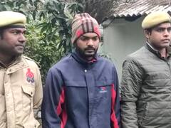 शक बनी मौत की वजह! लिव इन में रह रही गर्लफ्रेंड को गला घोंटकर मार डाला, पुलिस से बोला- दूसरे लड़के से करती थी बात