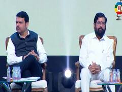 ‘मराठी तितुका मेळवावा’ विश्व मराठी संमेलनाचे मुख्यमंत्री एकनाथ शिंदे यांच्या हस्ते उद्धाटन