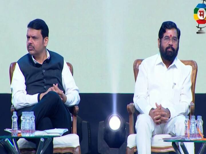 संमेलनाचे उद्घाटन मुख्यमंत्री एकनाथ शिंदे यांच्या हस्ते झाले.