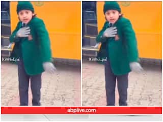 स्कूल बस से उतरते ही डांस करने लगी छोटी बच्ची, खूब देखा जा रहा है ये क्यूट Video