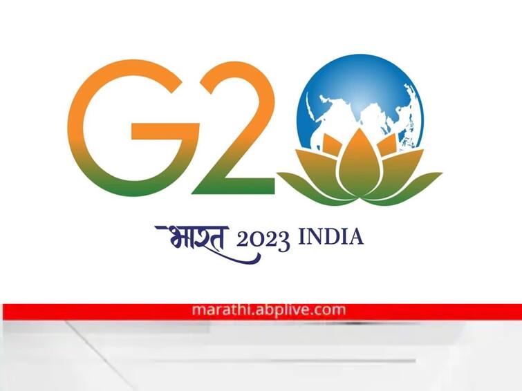 Use of camera drones prohibited in 2-km radius of G20 Working Group meeting venues Pune G-20 : पुण्यात ड्रोन शूटिंगला बंदी; G-20 परिषदेमुळे शहरात निर्बंध