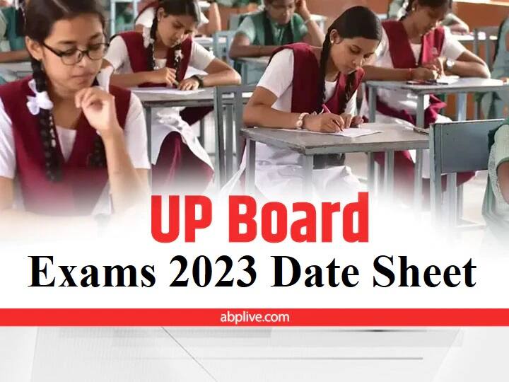 UP Board Exams 2023 Datesheet Soon When Where to Download UPMSP 10th 12th Timetable ​UP Board Exams 2023 Date Sheet: आज जारी हो सकती हैं UP Board परीक्षा की डेट शीट! छात्र ऐसे कर सकेंगे चेक