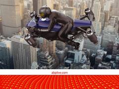 दुनिया की पहली उड़ने वाली बाइक की बुकिंग शुरू, आसमान का मिनी 'हवाई जहाज' है ये