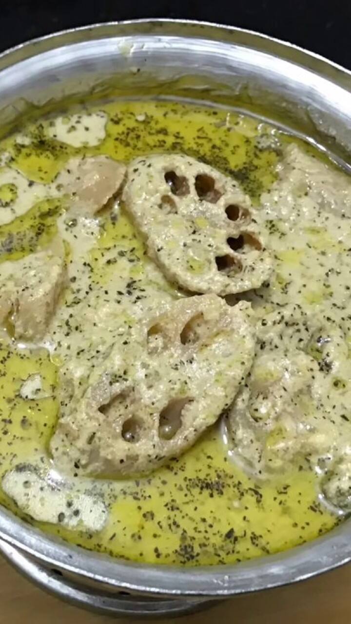நாட் யாக்னி