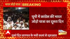 UP News: Baghpat के मवीकलां यात्रा का आगाज, मवीकलां से शामली की ओर बढ़ेगी यात्रा