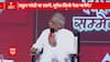 Chhattisgarh Shikhar Sammelan: CM Bhupesh Baghel On Rahul gandhi, Watch This To know