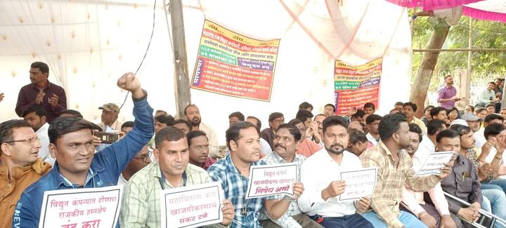 दरम्यान औरंगाबाद परिमंडलातील सुमारे 4  हजार 500  अधिकारी, कर्मचारी या संपात सहभागी झाले आहे.