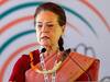 Sonia Gandhi Hospitalised: రెస్పిరేటరీ ఇన్‌ఫెక్షన్‌తో ఆసుపత్రిలో చేరిన సోనియా గాంధీ, ఢిల్లీకి రాహుల్ ప్రియాంక