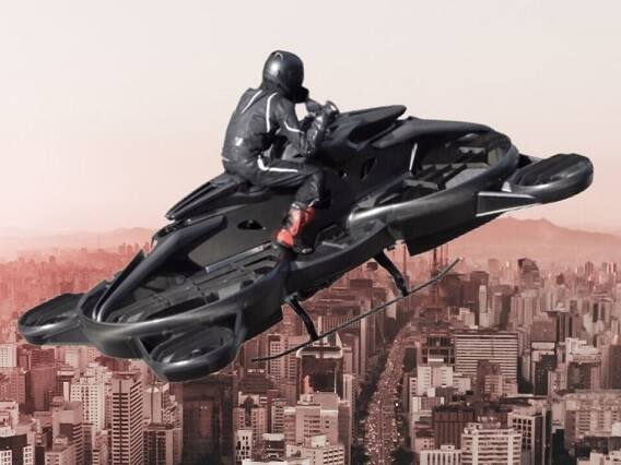 Booking Opens for Worlds First Flying Bike Check the Details Flying Bike : હવે આવી ગઈ દુનિયાની પહેલી ઉડતી બાઈક, હેલિકોપ્ટની પણ કાપી શકાસે સાઈડ