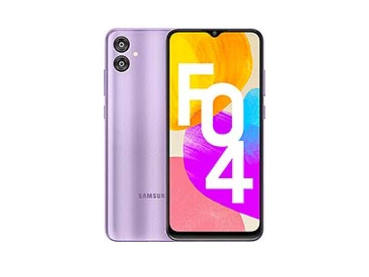 Samsung Galaxy F04 Redmi 10A, Realme C33 आणि Infinix Hot 20 Play शी स्पर्धा करेल.