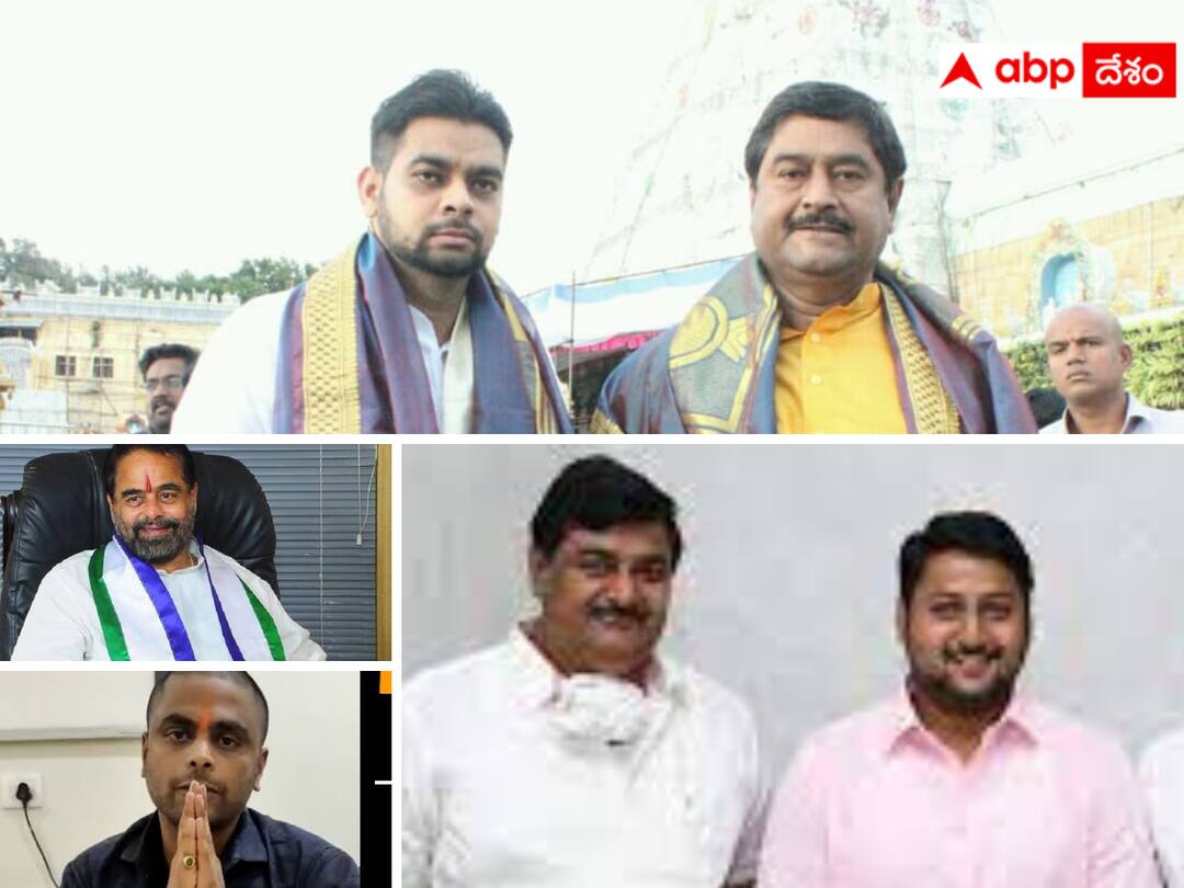 Srikakulam YSRCP senior leaders want to bring their descendants into the political arena. Srikakulam Varasulu : సిక్కోలు వైఎస్ఆర్‌సీపీలో వారసుల అలజడి - జగన్ రెడ్ సిగ్నల్ ! సీనియర్లు ఏం చేయబోతున్నారు ?