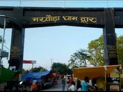 भगवान राम की उद्भव स्थली से जन्म स्थली तक बनेगा कॉरिडोर! योगी सरकार ने डीएम से मांगी रिपोर्ट