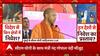 Global Investors Summit को लेकर दो दिवसीय Mumbai दौरे पर पहुंचे CM Yogi Live | UP News