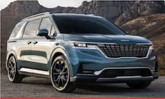 কিয়ার এই গাড়ির দিকে তাকিয়ে সবাই, অটো এক্সপোতে আসছে সোরেন্টো,কার্নিভাল