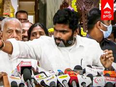 Annamalai Fight With Reporter : சுத்து போட்ட செய்தியாளர்கள்.. ஆக்ரோஷமான அண்ணாமலை! சண்டை