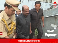 'জীবনের ঝুঁকি আছে', রাজ্যপালের নিরাপত্তা নিয়ে পদক্ষেপ স্বরাষ্ট্রমন্ত্রকের