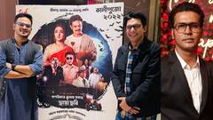 'অনির্বাণের ভালবাসা ফুটে ওঠে কাজে', 'বল্লভপুরের রূপকথা' দেখে উচ্ছ্বসিত চঞ্চল চৌধুরী