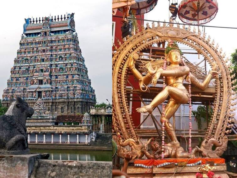 District Collector Balasubramaniam ordere local holiday for Cuddalore on the occasion of Chidambaram Nataraja Temple Arudra Darshan ஆருத்ரா தரிசன விழா - கடலூர் மாவட்டத்திற்கு 6ஆம் தேதி உள்ளூர் விடுமுறை