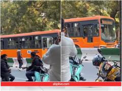 चाय की उठी तलब तो ड्राइवर ने बीच सड़क रोकी बस, टी ब्रेक ने लगा दिया जाम