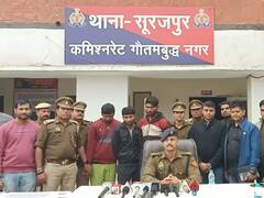 कर्जे में डूबा सिक्योरिटी गार्ड तो बनाया डकैती का प्लान, बंदूक की नौंक पर की अमेजन वेयरहाउस में लूट