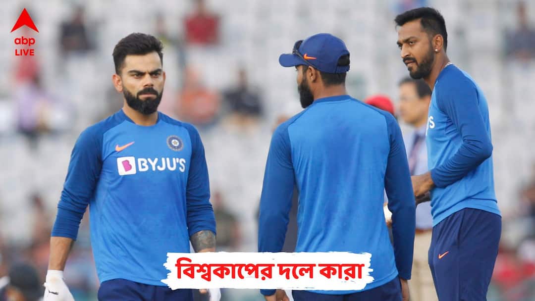 ODI World Cup: Don't wait for the Asia Cup to select team for ODI WC, suggests Krishnamachari Srikkanth ODI World Cup: অস্ট্রেলিয়া সিরিজের পরই বিশ্বকাপের দল বেছে নেওয়া উচিত, বলছেন বিশ্বকাপজয়ী তারকা