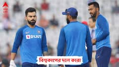 অস্ট্রেলিয়া সিরিজের পরই বিশ্বকাপের দল বেছে নেওয়া উচিত, বলছেন বিশ্বকাপজয়ী তারকা