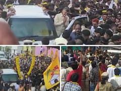 Chandrabu Kuppam Tour : కుప్పంలో చంద్రబాబుకు టీడీపీ శ్రేణుల ఘన స్వాగతం - పలు చోట్ల పోలీసుల లాఠీచార్జ్ - టెన్షన్ టెన్షన్ !