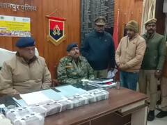 सुल्तानपुर: 15 साल से घर का ड्राइवर ही निकला चोर, बरामद हुए लाखों कैश और जेवरात