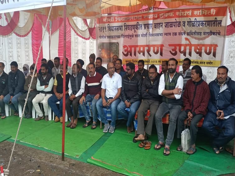 All the party workers on hunger strike in Warud demands MLA Devendra Bhuyars narco test to be done MLA Devendra Bhuyar : आमदार देवेंद्र भुयार यांची नार्को टेस्ट करण्याची मागणी, वरुडमध्ये सर्वपक्षांचं आमरण उपोषण