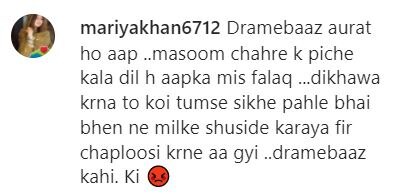 Tunisha Sharma के लिए पोस्ट करने पर बुरी तरह ट्रोल हुईं शीजान की बहन फलक, यूजर ने कहा- ‘मासूम चेहरे के पीछे काला दिल’