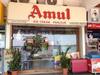 Amul Franchise Business: 'अमूल'सोबत करा व्यवसाय; कमी वेळेत मिळू शकतो चांगला फायदा