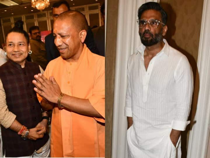 Yogi Adityanath Meeting With Bollywood Celebs: यूपी के सीएम योगी आदित्यनाथ आज मुंबई के ताज होटल में पहुंचे. जहां उन्होंने बॉलीवुड की कई हस्तियों से मुलाकात की. देखिए खास तस्वीरें...