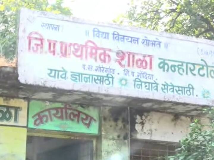 मात्र, वर्ष लोटूनही शाळेला नवीन वर्ग खोली न मिळाली नाही. पाठपुरावा करुनही प्रत्यक्ष बांधकाम आणि निधीबाबत जिल्हा परिषद प्रशासनाकडून चालढकल होत आहे.