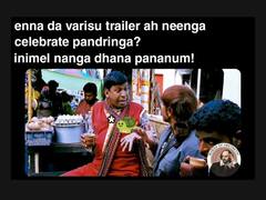 Varisu Troll Memes :  அட பாவமே...வாரிசு ட்ரெய்லரை பார்த்து கலாய்த்து வரும் நெட்டிசன்ஸ்!
