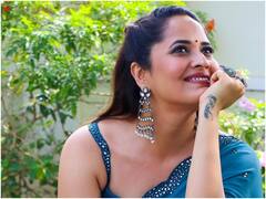 Anasuya Bhardwaj: ఈ ఏడాది తన గోల్స్ ఇవేనంటున్న అనసూయ