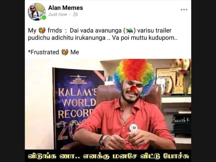 விடுங்கண்ணா... எனக்கு மனசே விட்டு போச்சு
